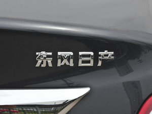 20132.5XL NAVI-Tech  (x)(ji)^