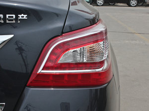 20132.5XL NAVI-Tech  (x)(ji)^