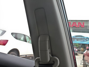 20132.5XL NAVI-Tech  g