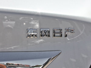 20132.0XL-NAVI I ^