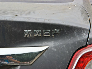 20132.5XL-NAVI A (x)(ji)^