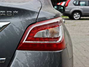 20132.5XL-NAVI A (x)(ji)^