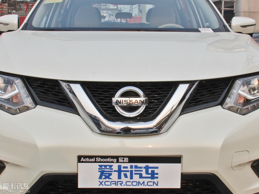 2014E 2.5L CVT