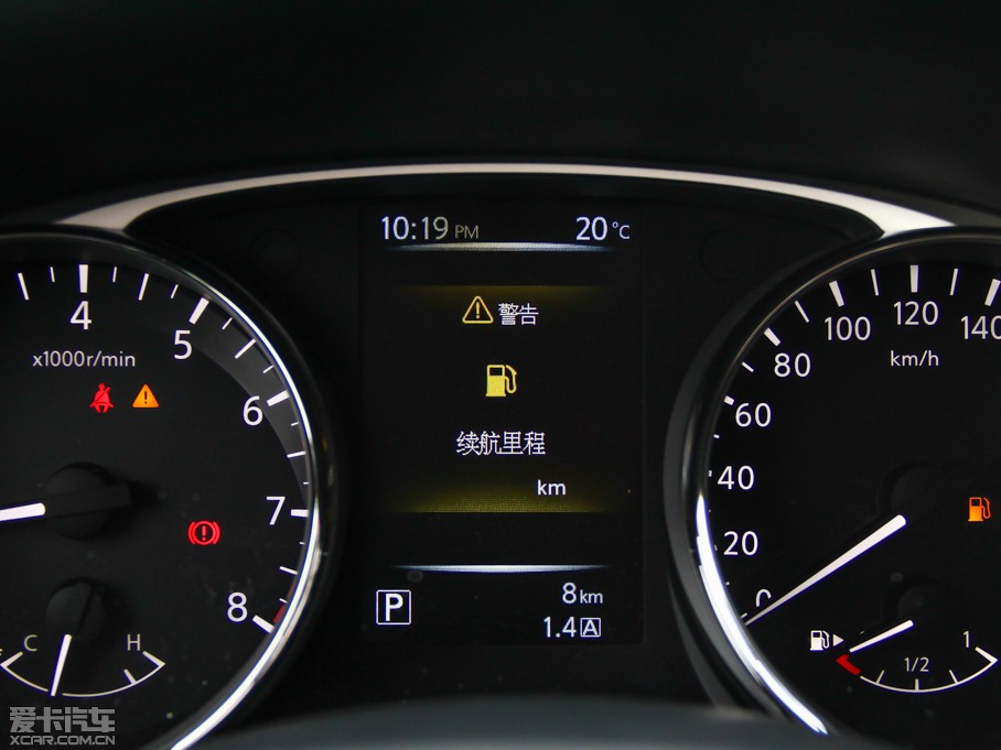 2014E 2.5L CVT(q)I(lng)Ȱ