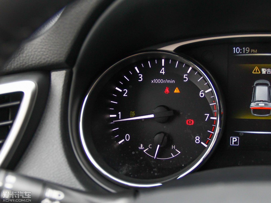 2014E 2.5L CVT(q)I(lng)Ȱ