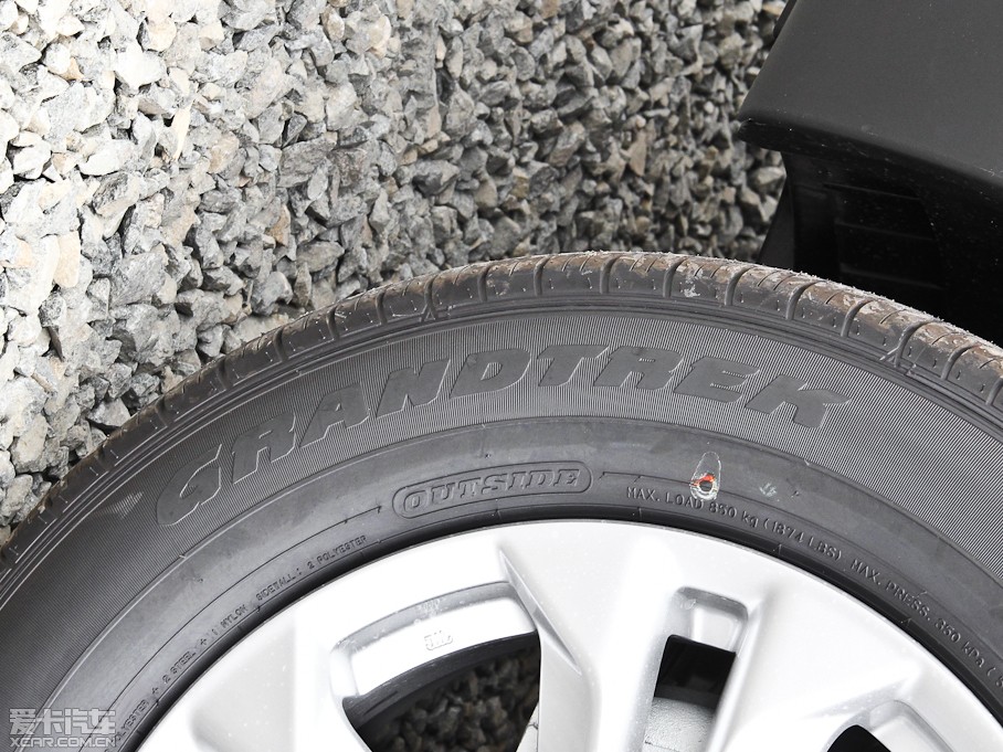 2014E 2.0L CVT(q)I(lng)