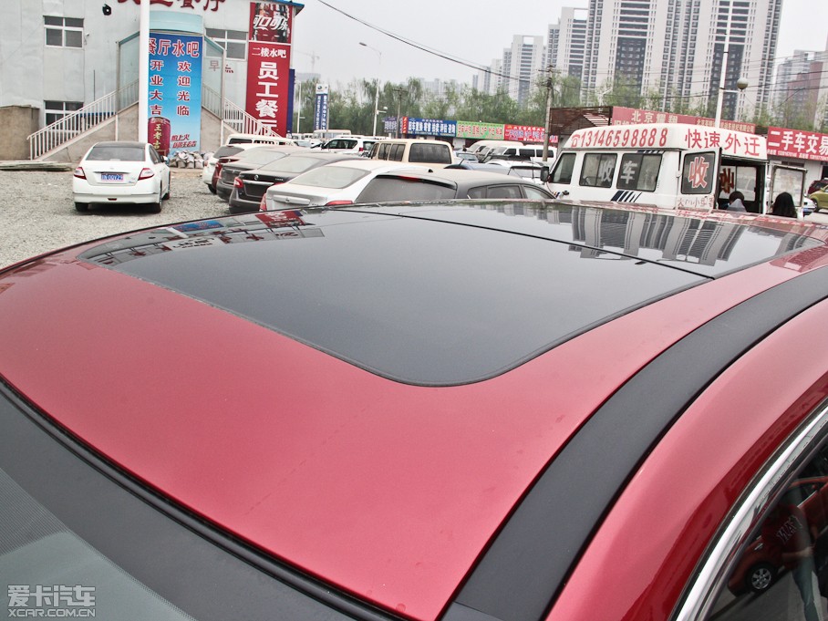 2014E 2.0L CVT(q)I(lng)