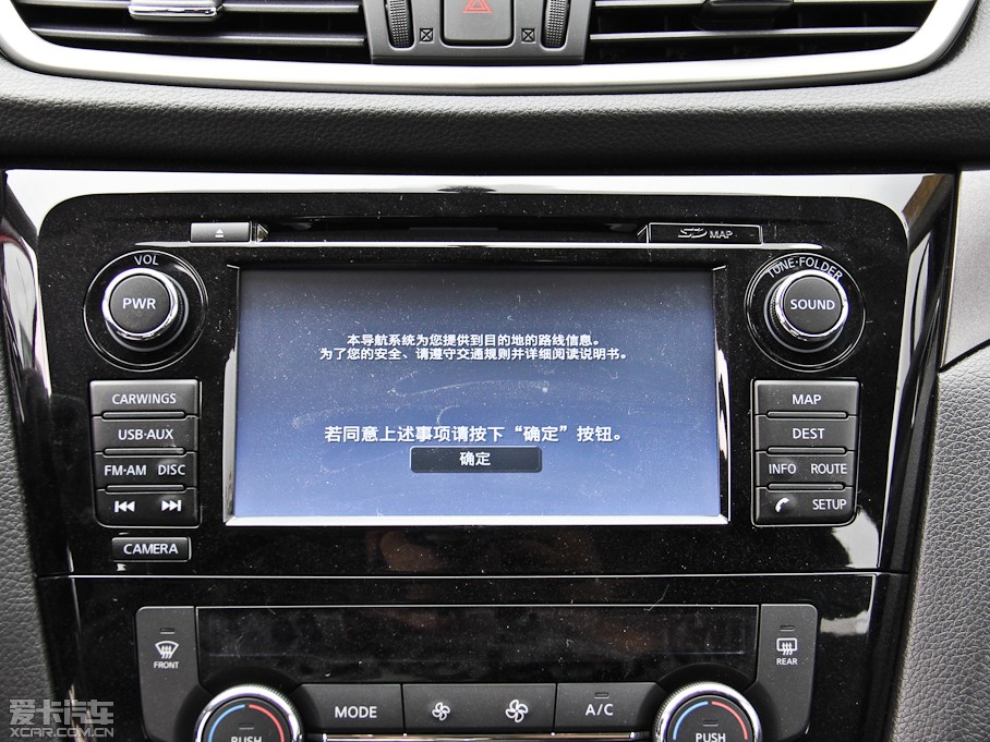 2014E 2.0L CVT(q)I(lng)