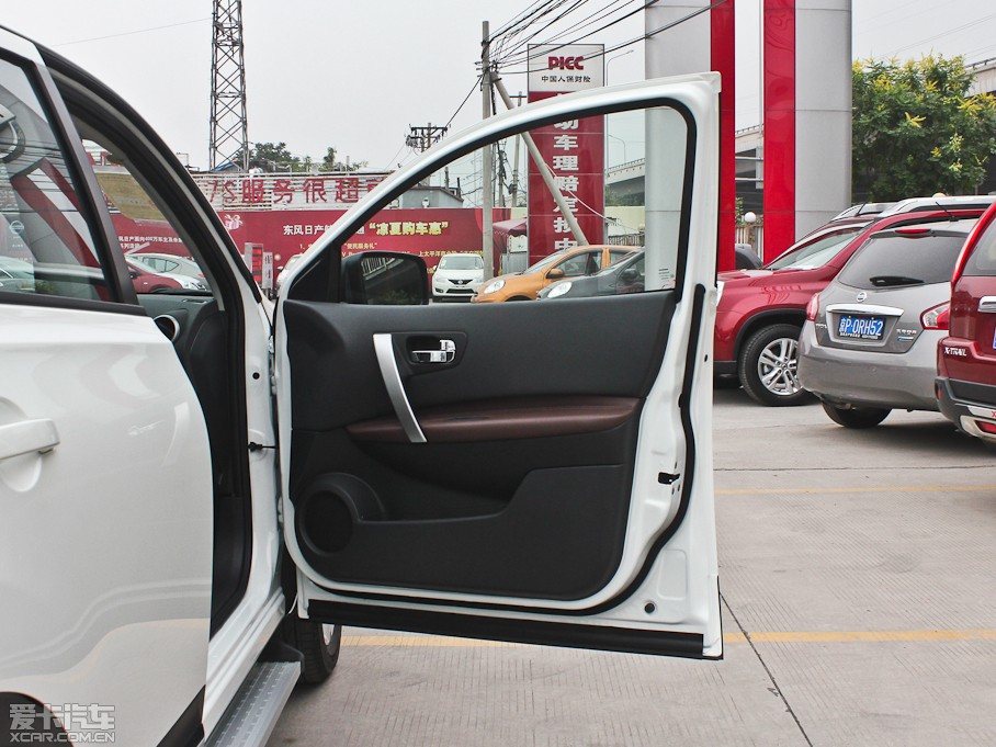 2013���п� 2.0XV CVT���(��)