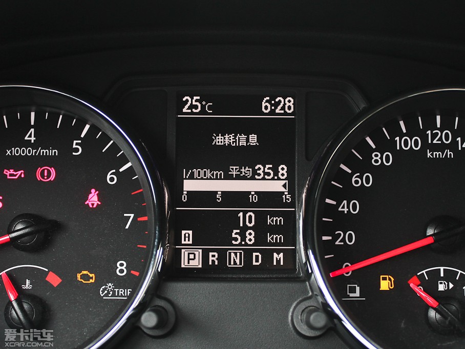 2013���п� 2.0XV CVT���(��)