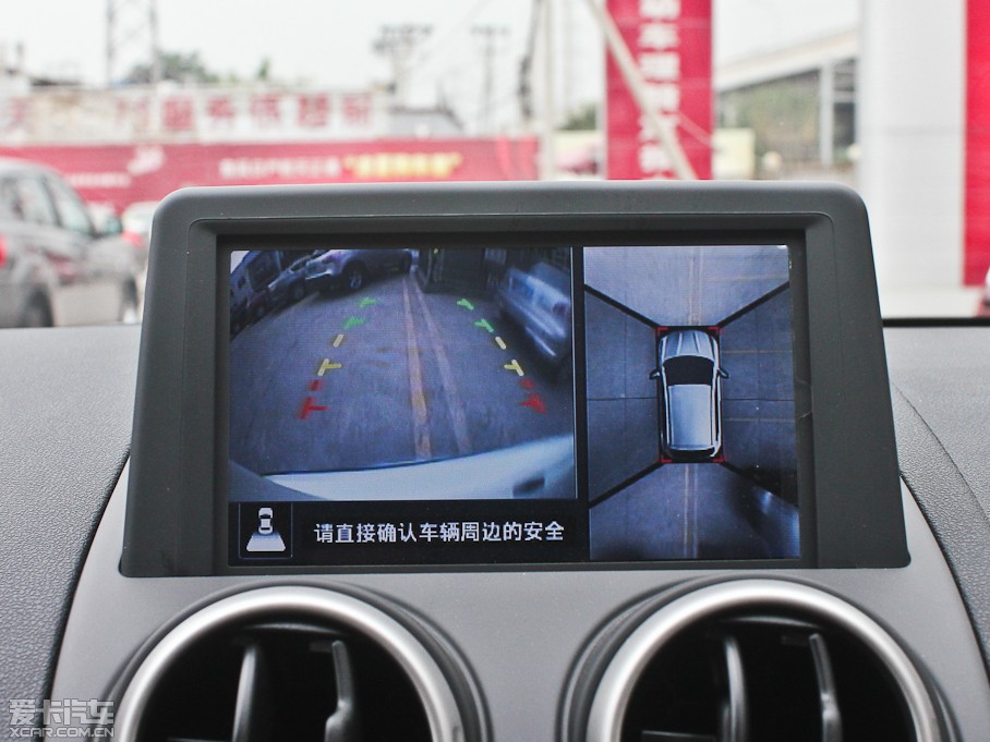 2013���п� 2.0XV CVT���(��)