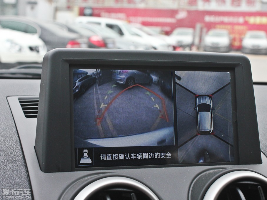 2013���п� 2.0XV CVT���(��)