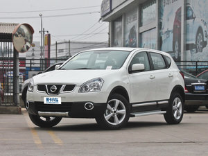 2013款2.0XV CVT两驱(炫) 左前45度
