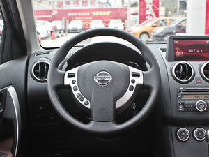 2013款2.0XV CVT两驱(炫) 方向盘