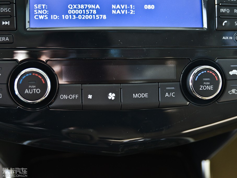 2014[  2.5XV VIPI(lng)