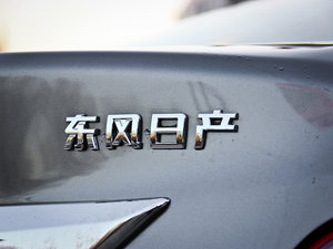 2014 2.5XV VIPI ^