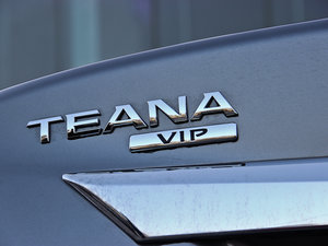 2014 2.5XV VIPI ^