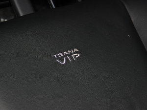 2014 2.5XV VIPI(lng) g