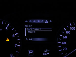 2014 2.5XV VIPI(lng) п؅^(q)