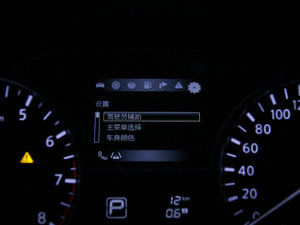 2014 2.5XV VIPI(lng) п؅^(q)