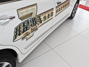 2014 2.5XV NAVIŰ ^