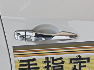 2014 2.5XV NAVIŰ ^