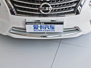 2014 2.5XV NAVIŰ (x)(ji)^