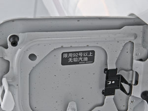 2014 2.5XV NAVIŰ ^