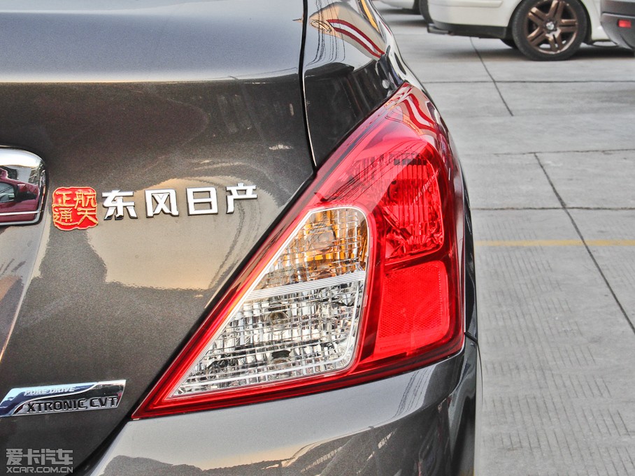 2014(yng) 1.5XL CVTA