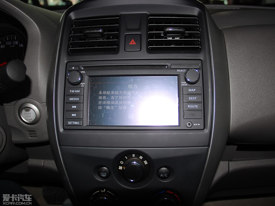 2014���(y��ng)�� 1.5XE CVT���m��