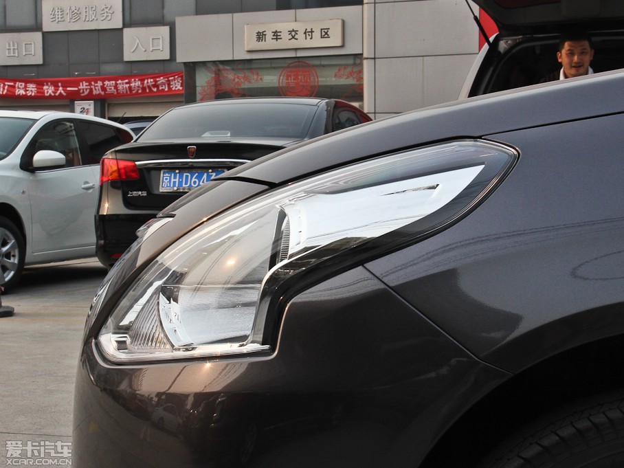 2014(yng) 1.5XV CVTF