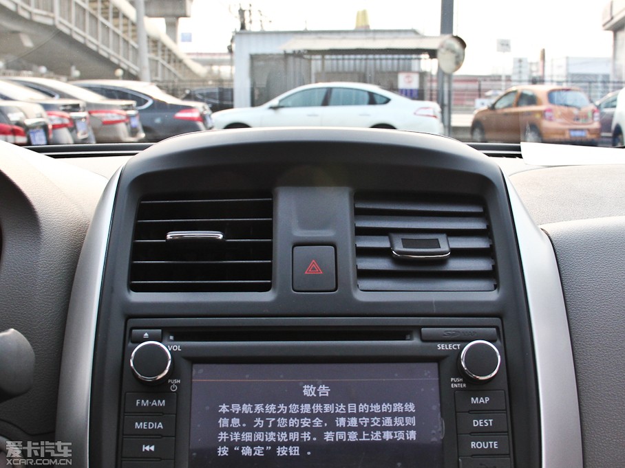 2014(yng) 1.5XV CVTF