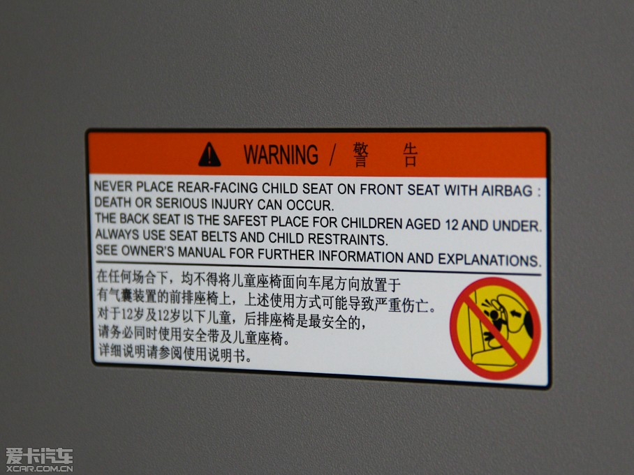 2014��ꖹ� 1.5XE �քӾ�Ӣ��