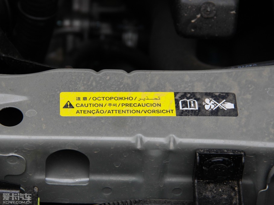 2014���(y��ng)�� 1.5XE �ք�(d��ng)��Ӣ��