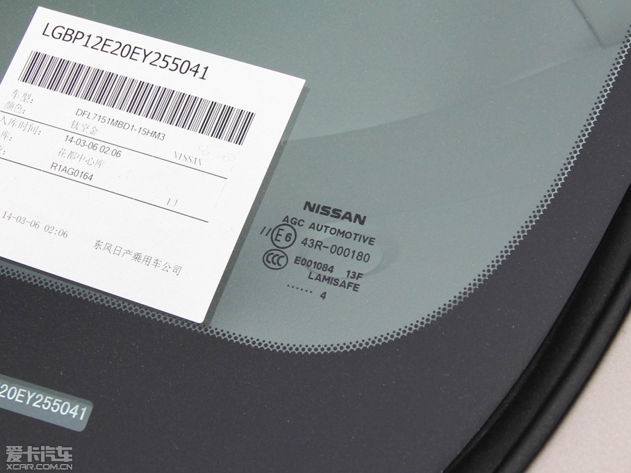 2014��ꖹ� 1.5XE �քӾ�Ӣ��