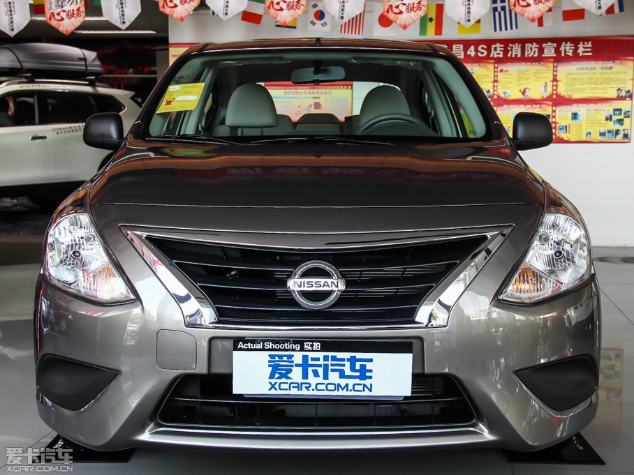 2014(yng) 1.5XE ք(dng)m