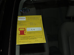 2014款1.5XE CVT舒适版 细节外观