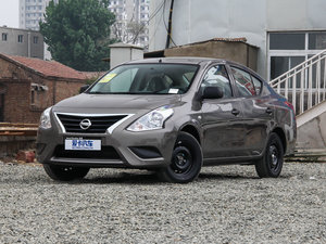 2014款1.5XE 手动精英版 左前45度