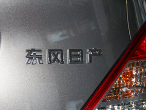 20141.5XE CVTӢ (x)(ji)^