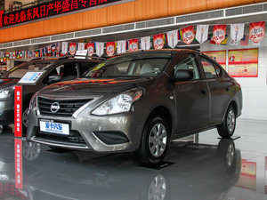 2014款1.5XE 手动舒适版 左前45度