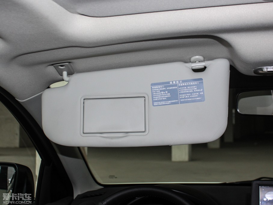 2015���п� 2.0XV CVT����