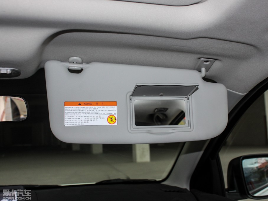 2015���п� 2.0XV CVT����