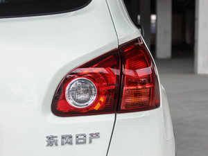 2015款2.0XV CVT酷炫 尾灯