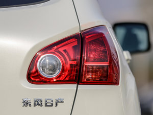 2015款2.0XL 手动酷火 尾灯