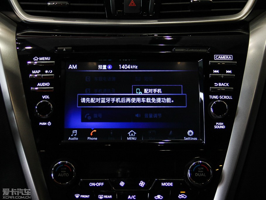 2015����m 2.5L XL ���а�