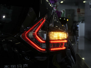 20152.5L XL а (ji)^