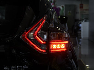 20152.5L XL а (ji)^