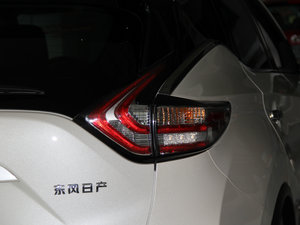 20152.5L XV RES Plus Ű β