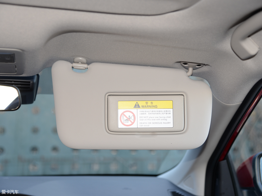 2016LANNIA {B 1.6L CVTܰ