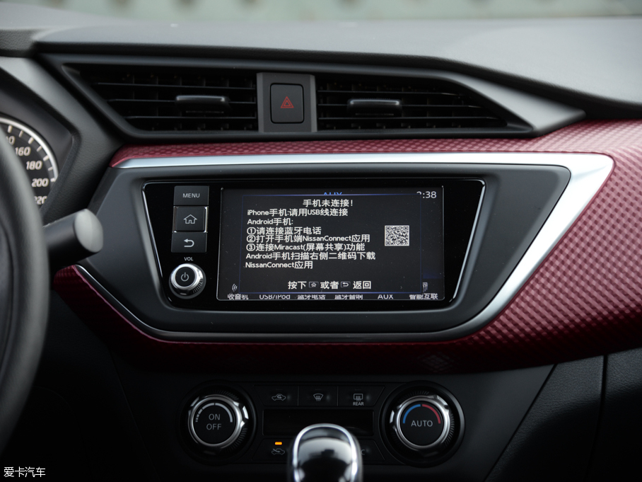 東風日產(chǎn)2016款藍鳥